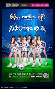 英超足球直播平台_体育直播资讯中心_足球新闻娱乐平台